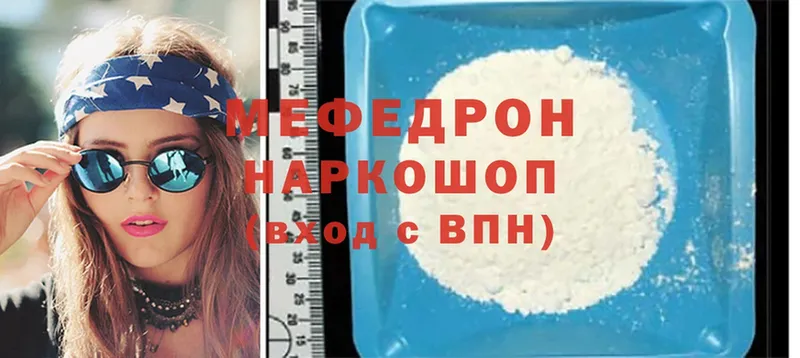 Где можно купить наркотики Верхняя Пышма Бошки Шишки  МЕФ  Cocaine  А ПВП  ГАШ 